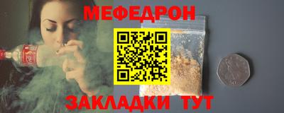 марки lsd Донецк