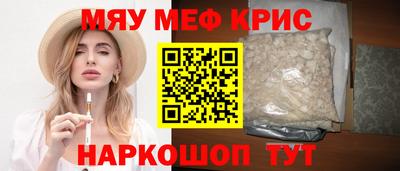 наркотики Дубна