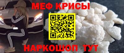 Альфа ПВП Донской