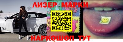 Альфа ПВП Донской