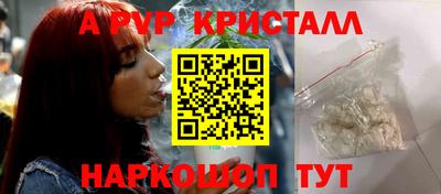 наркотики Дубна