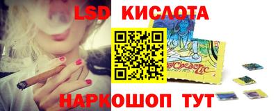 наркотики Дубна