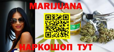 марки lsd Донецк