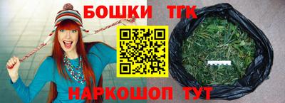 Альфа ПВП Донской