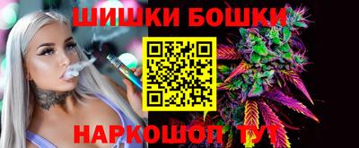 Альфа ПВП Донской
