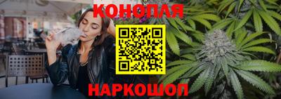 наркотики Дубна