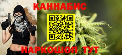 Альфа ПВП Донской