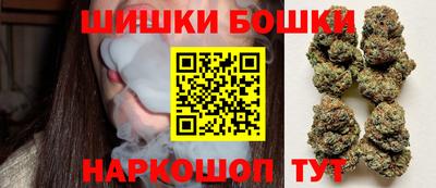 наркотики Дубна