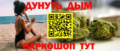 марки lsd Донецк