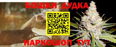 Альфа ПВП Донской