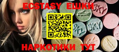марки lsd Донецк