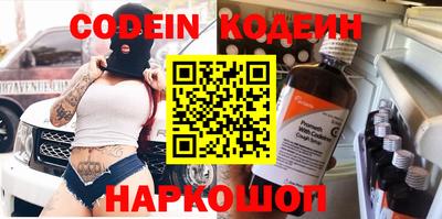 Альфа ПВП Донской