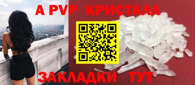 наркотики Дубна