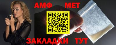 Альфа ПВП Донской