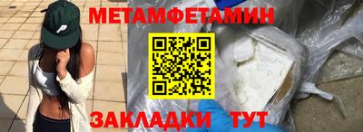 Альфа ПВП Донской