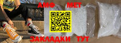 наркотики Дубна