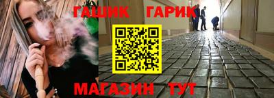 Альфа ПВП Донской