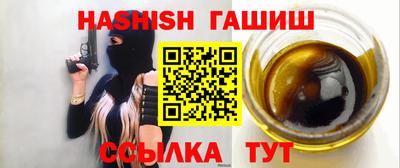 Альфа ПВП Донской