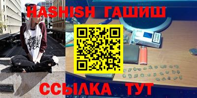 Альфа ПВП Донской