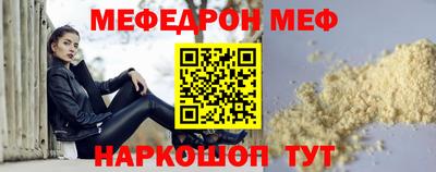 наркотики Дубна