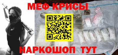 наркотики Дубна