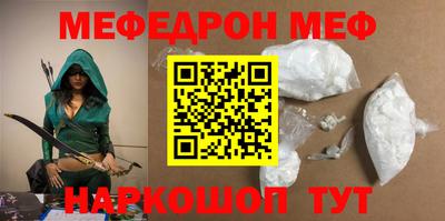 наркотики Дубна