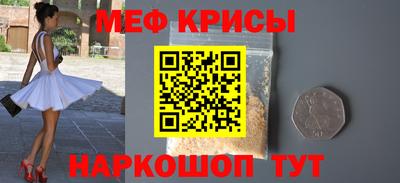Альфа ПВП Донской